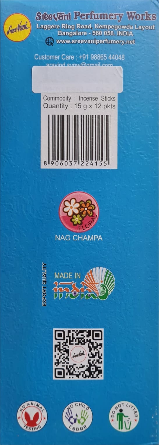 Incense Sticks - Aum