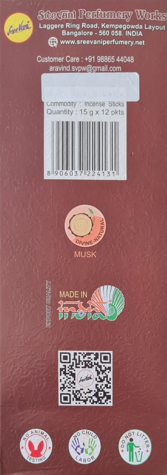 Incense Sticks - Nataraj